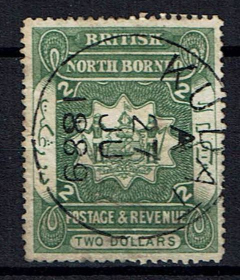 Image of North Borneo/Sabah SG 48 FU British Commonwealth Stamp